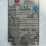 龙工20系装载机