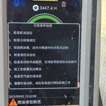 龙工20系装载机