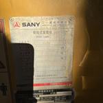 其他50系装载机