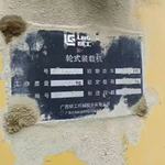 柳工60以上装载机