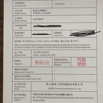 徐工50系装载机