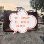 其他60以上装载机