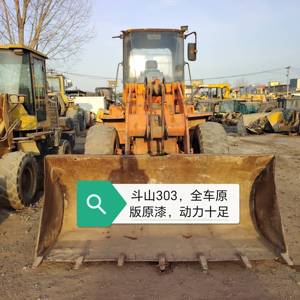 斗山30系装载机