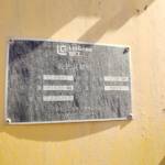 柳工60以上装载机