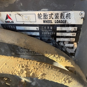 临工936L装载机