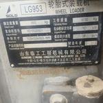 临工953装载机