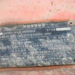 厦工50系装载机