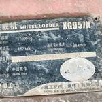 厦工50系装载机