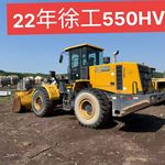 徐工500HV装载机