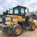 临工20系装载机