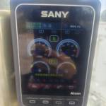 其他50系装载机