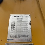 其他50系装载机