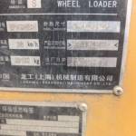 龙工60以上装载机