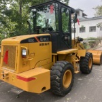 柳工20系装载机