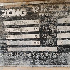 徐工300F装载机