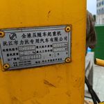 其他60以上装载机