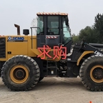 徐工500KN装载机