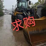 徐工500KN装载机