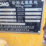 徐工500FN装载机