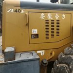 其他50系装载机