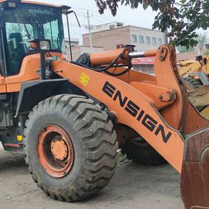 英轩656HP装载机