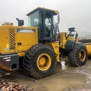 徐工50系装载机