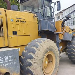 龙工50NC装载机