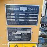 龙工855N装载机