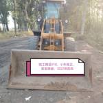 临工20系装载机