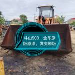 斗山30系装载机