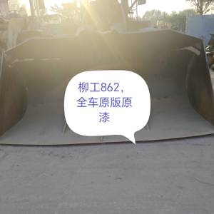 柳工60以上装载机