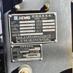 徐工30系装载机