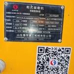 其他20系装载机