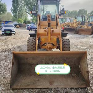 龙工20系装载机