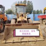 龙工833B装载机