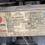 其他50系装载机