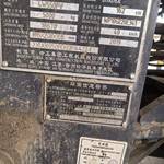 徐工500FV装载机