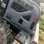 现代20系装载机