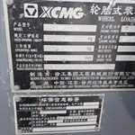 徐工500HV装载机