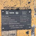 山工60以上装载机