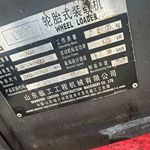 临工60以上装载机