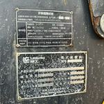 柳工60以上装载机