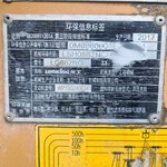 龙工60以上装载机