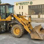 临工20系装载机