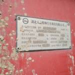 其他60以上装载机