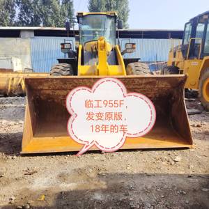 临工955F装载机