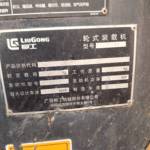 柳工60以上装载机