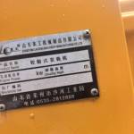 其他30系装载机