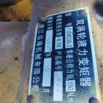 其他60以上装载机