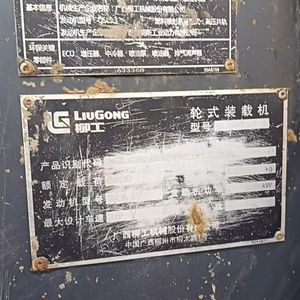 柳工60以上装载机